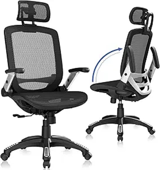 ergonomic office chair