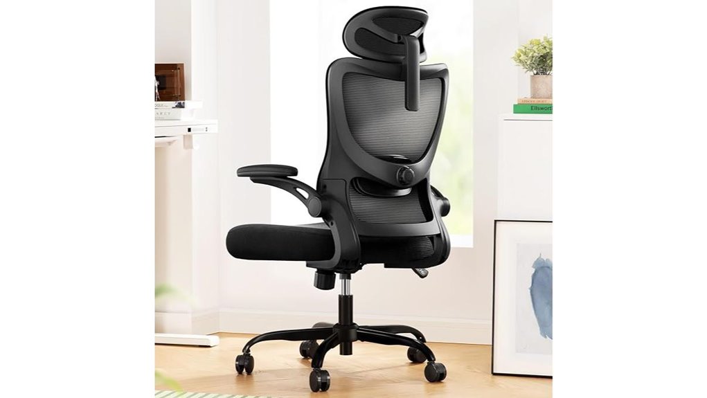 ergonomic office lumbar support